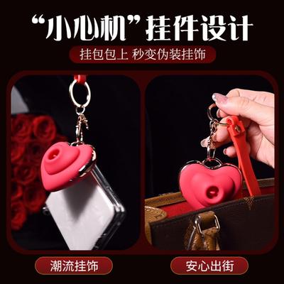 Sex Toys Dildo For Women Female Motor Toy Orgasm Vagina