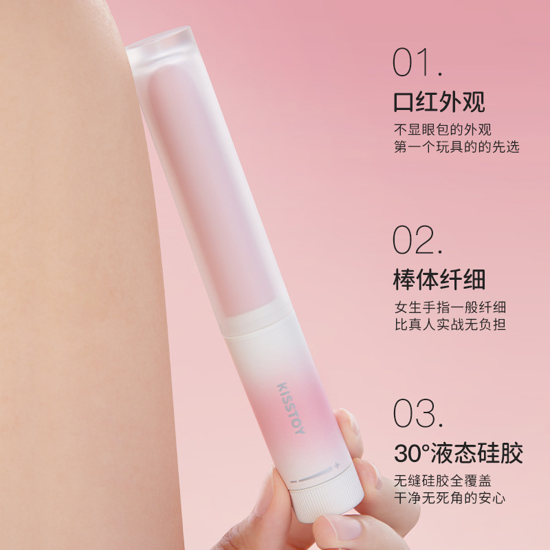 Sex Toys Dildo For Women Female Motor Toy Orgasm Vagina