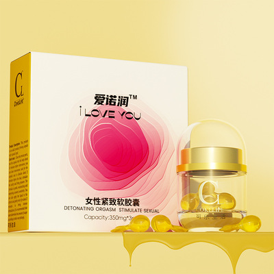 Sex Toys Dildo For Women Female Motor Toy Orgasm Vagina