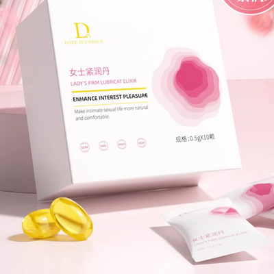 Sex Toys Dildo For Women Female Motor Toy Orgasm Vagina