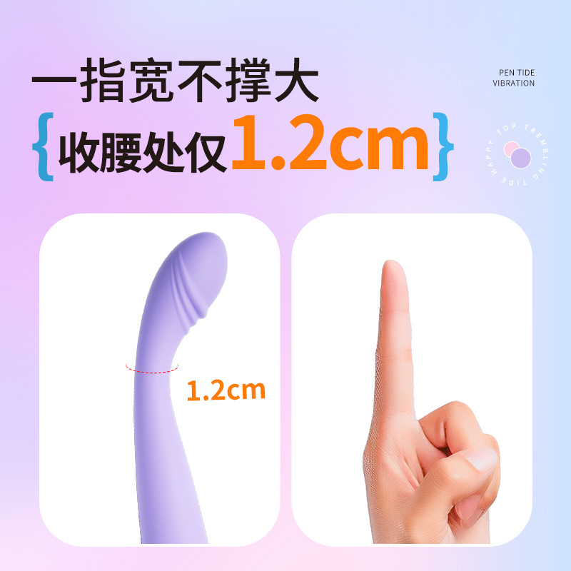 Sex Toys Dildo For Women Female Motor Toy Orgasm Vagina