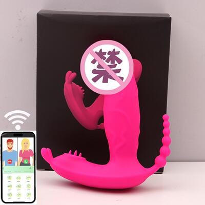 Capp wireless remote control female simulation penis go out