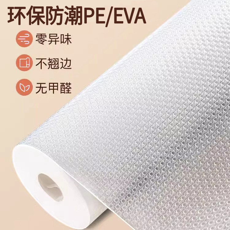 抽屉垫纸橱柜防潮垫厨房柜子鞋柜防霉脏衣柜加厚台面防水防油贴纸图片