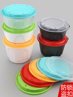 一次性碗 高档双层打包盒 麻辣烫圆形锁扣餐盒外卖防漏面条加厚碗