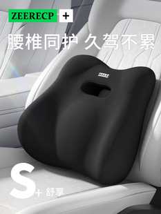 汽车坐垫女士增高车载加厚车垫专用驾驶小个子科目二座椅靠垫座垫