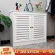 地暖分水器遮挡柜装 饰防水遮挡罩暖气片遮丑管道挡板置物架定制