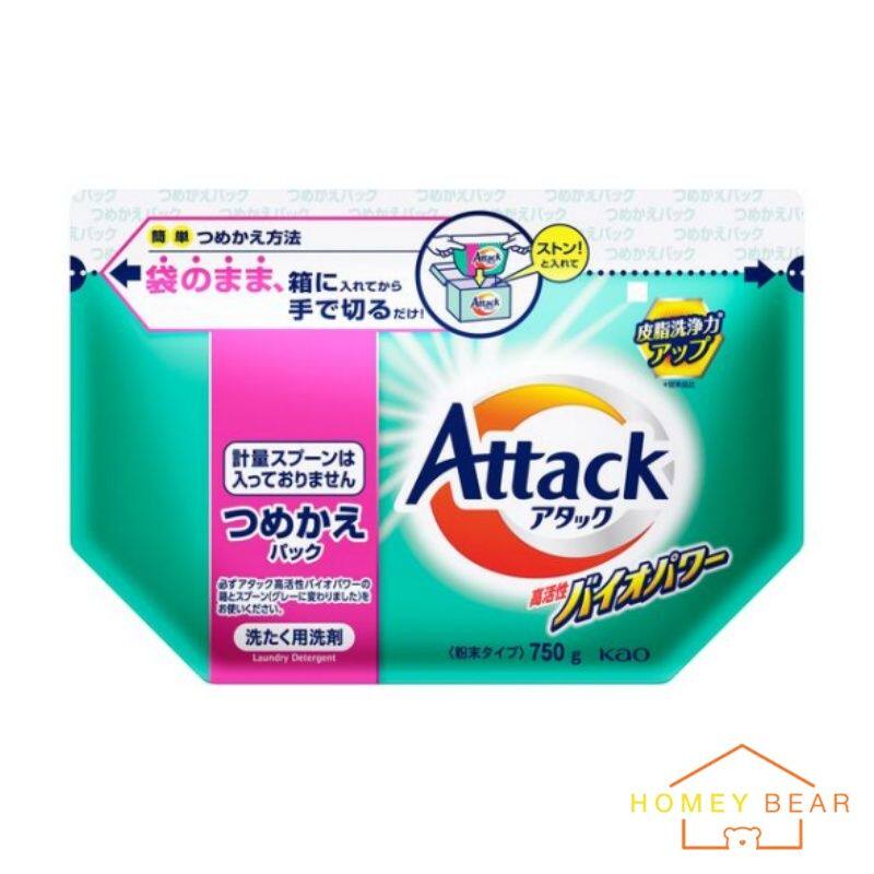 花王Attack高活性浓缩酵素洗衣粉补充装750g清洁力非凡去除油脂