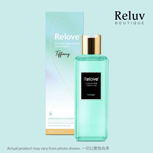 RELOVE 内衣裤洗剂私密衣物蛋白酵素去渍去污手洗精蒂芬妮版220ml