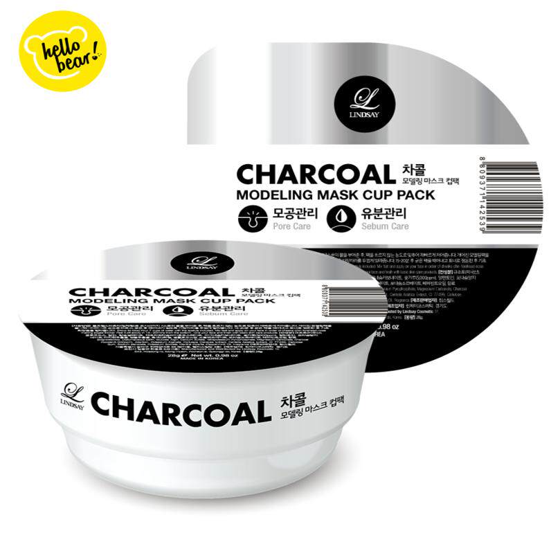 Lindsay美容院专用杯装软膜面膜粉28g 黑炭 Charcoal(清洁毛孔)
