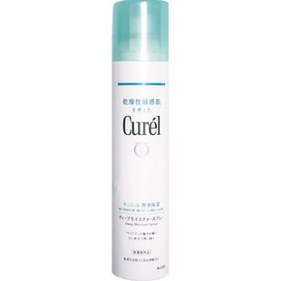 喷雾250g 花王深层高效保湿 Curel KAO