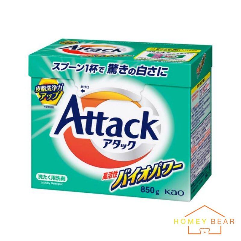 香港进口花王Attack高活性浓缩酵素洗衣粉850g令人惊艳的衣物效果