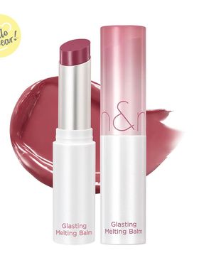 进口Rom&nd果冻亮泽水润润唇膏07紫红色3.5g一涂即上色保湿不干涩