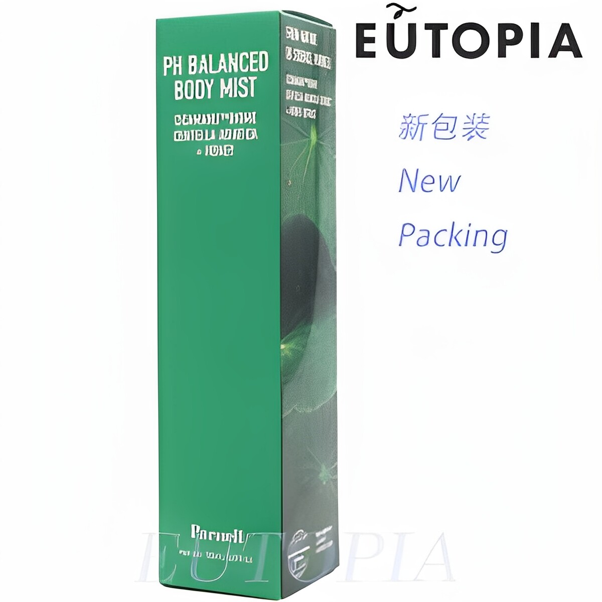 Parnell  积雪草精粹去痘身体喷雾150ml