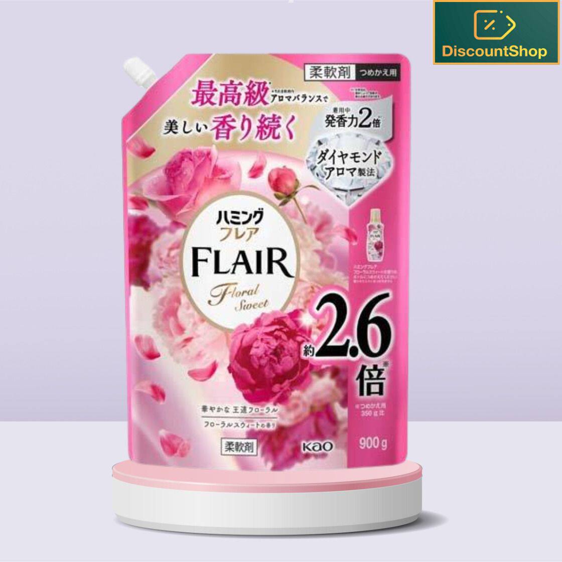 花王 Flair长效清香柔顺剂补充装玫红芬香900g柔顺护理衣物柔顺剂