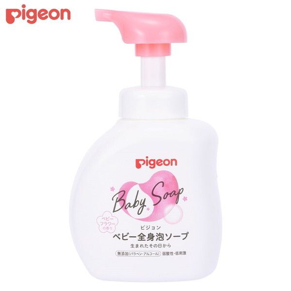 Pigeon不加添加剂BABY Baby全身泡沫肥皂500ml敏感肌适用温和洁净