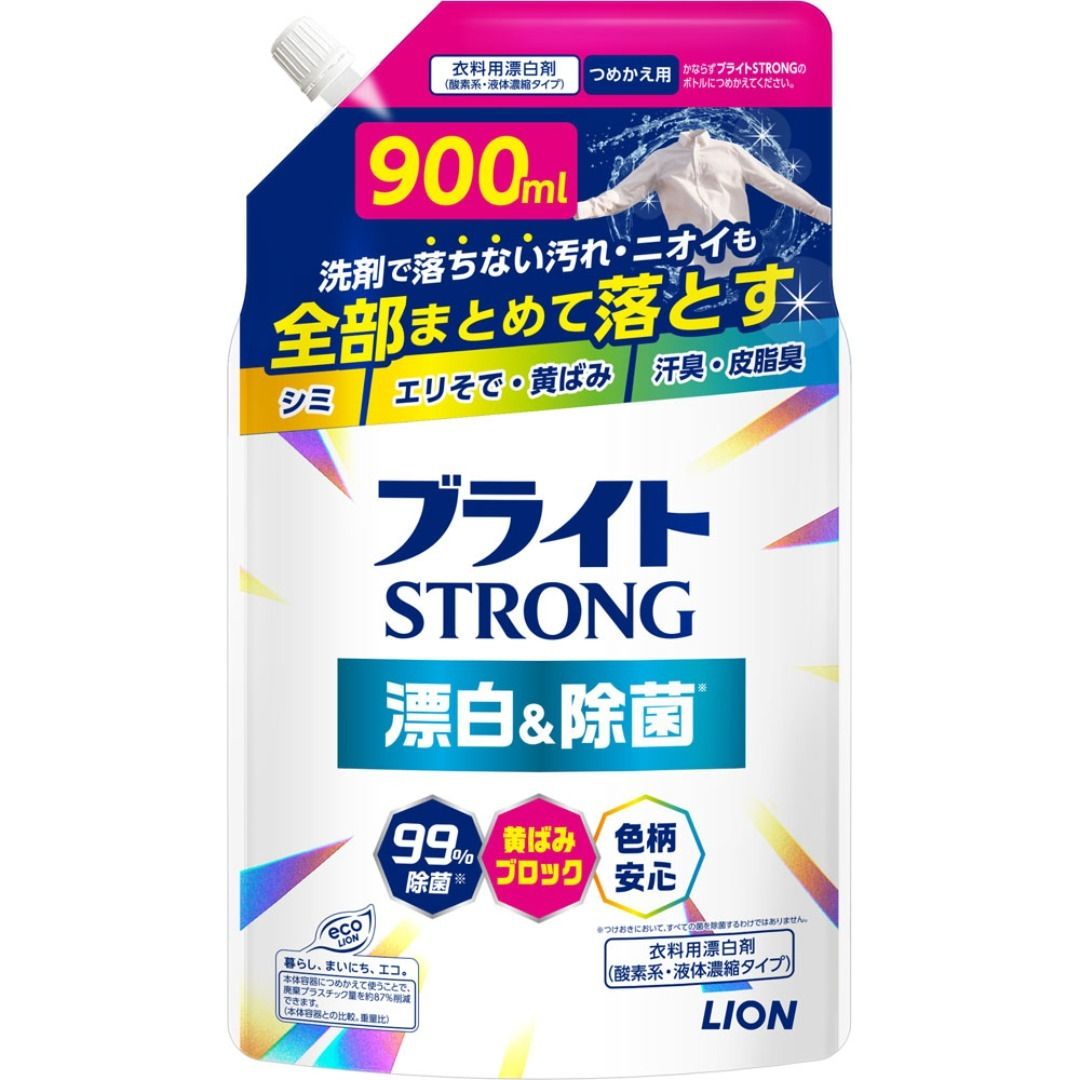 狮王 LION Bright Strong除菌强效去污衣物漂白剂补充装900ml进口