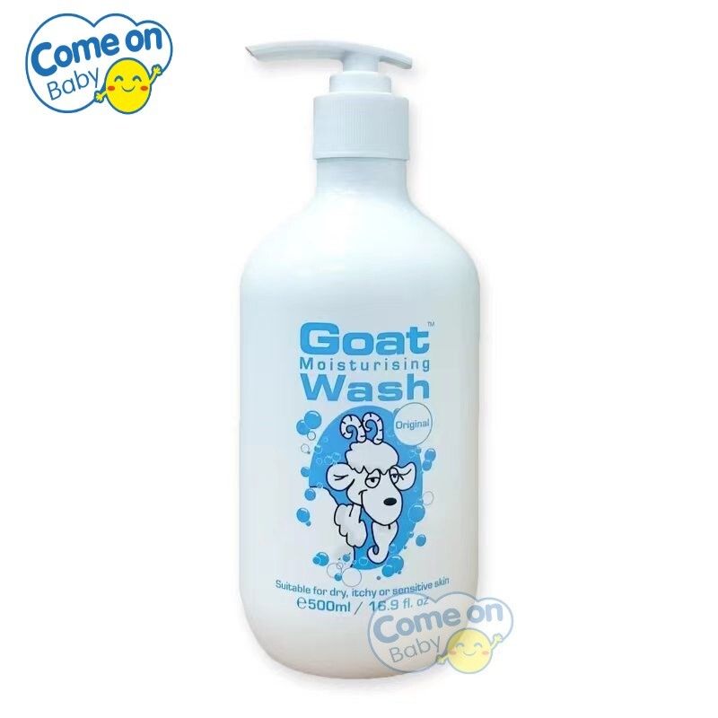 Goat Soap山羊奶沐浴露500毫升原味蓝色敏感肌适用儿童专用保湿版