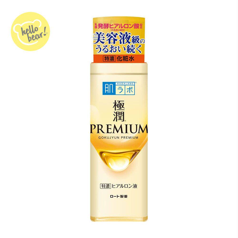 乐敦肌研极润7重玻尿酸保湿金特浓保湿精华化妆水170ml