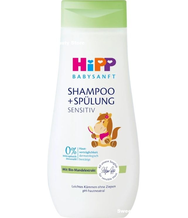 喜宝 Hipp 天然有机儿童洗发露+护发素2合1天然有机杏仁亲肤200ml