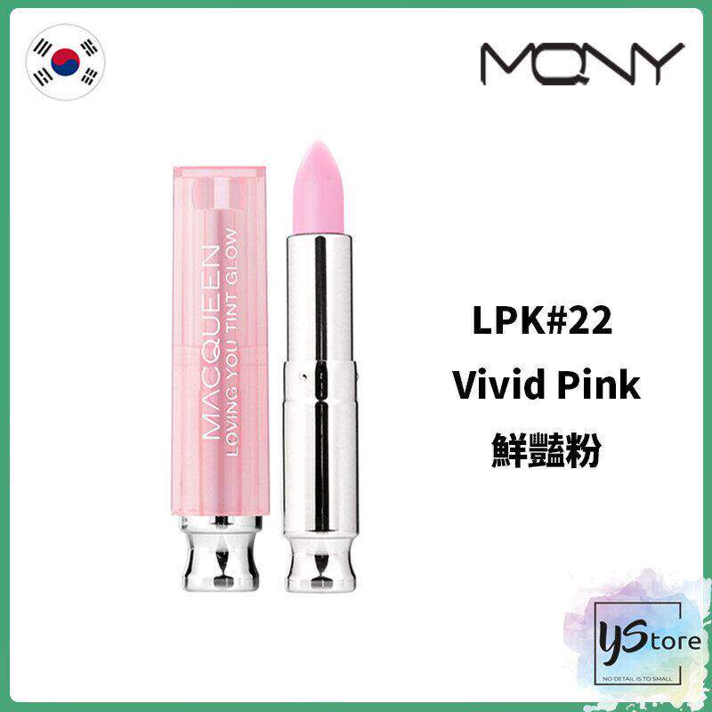MQNY LovingYou不掉色变色保湿唇膏3.5g鲜艳粉润唇不黏腻水嫩滋润