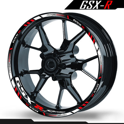 适用于铃木GSXR轮毂贴