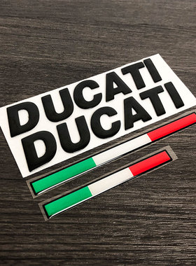 3D立体软胶DUCATI车标贴纸杜卡迪大魔王V2V4/696/821油箱装饰贴花