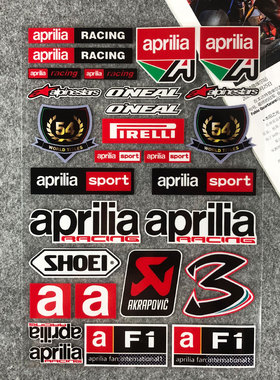 摩托车反光贴纸适用于阿普利亚GPR150R/125/250RSV4改装头盔贴花