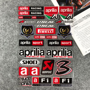 头盔贴花 250RSV4改装 摩托车反光贴纸适用于阿普利亚GPR150R 125