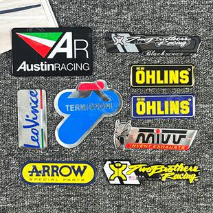 摩托车排气管贴纸金属铝贴箭牌尾喉贴花改装特米 吉村 SC标志 AR