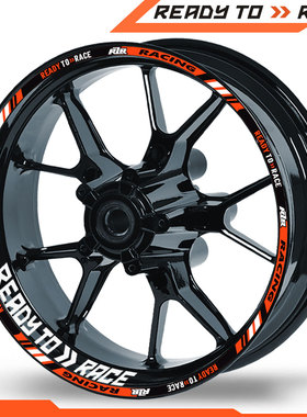 适用于KTM RC390 Duke250 790 890 1290改装轮毂贴纸贴花反光防水