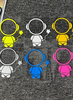 适用九号E100 Mmax90 E70C E80C F90 M80C电动车装饰车头防水贴花