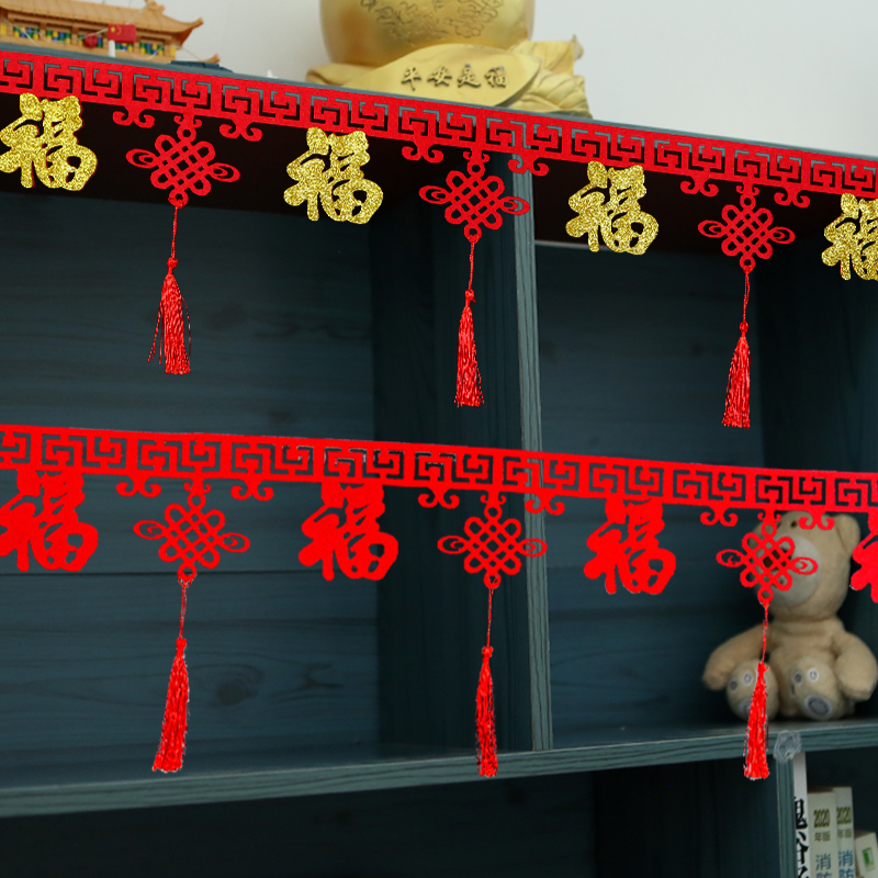 无纺布横幅门楣流苏装饰