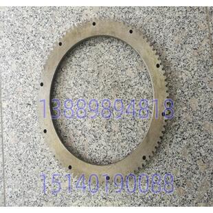 汉川镗床 3N309 T68 平旋盘齿圈 Z116 T611 沈阳中捷镗床配件