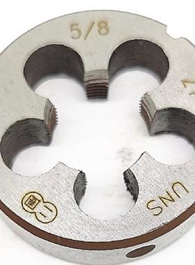 英美圆板5/8Unc Unf八点五11 18 20 24 26 27 32Bsw左右前后