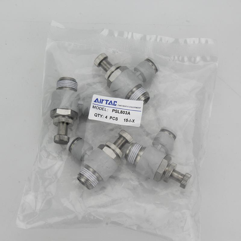 亚德客节流调速阀PSL4M5A PSL601A PSL802A PSL1003A PSL1204A