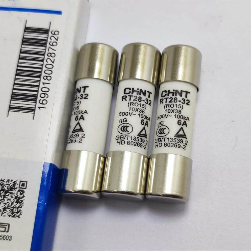 CHINT正泰熔断器 RT28-32 6A 10*38 6A500V保险丝RO15 [整盒出售]