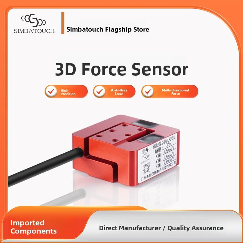 斯巴达Sbt301A多维力多点力测量传感器三维力六维力磨床臂