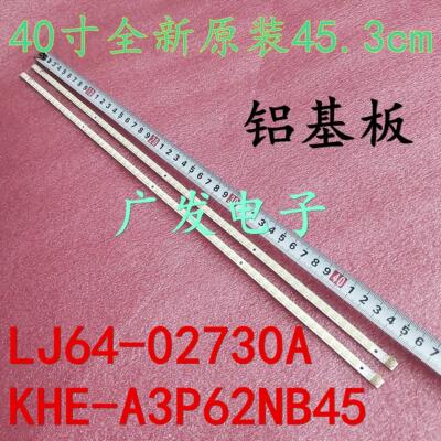 康佳LED40IS97N灯条恒流板SSL400EL01液晶屏LTA400HM08电视配件