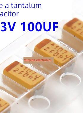 1206 Smd钽电容器3216 a型6.3V 100Uf印刷107J[10片5.5元]
