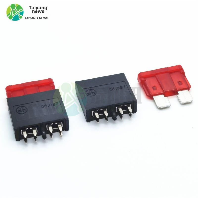中型06.087刀片座8针中型Pcb焊接汽车保险丝汽车箱底座1A-50A