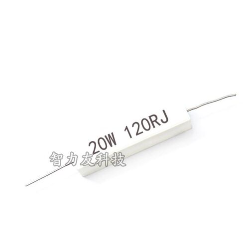 卧式陶瓷水泥电阻 20W 30R33R36R39R47R50R51R56R62R J 欧姆 20瓦