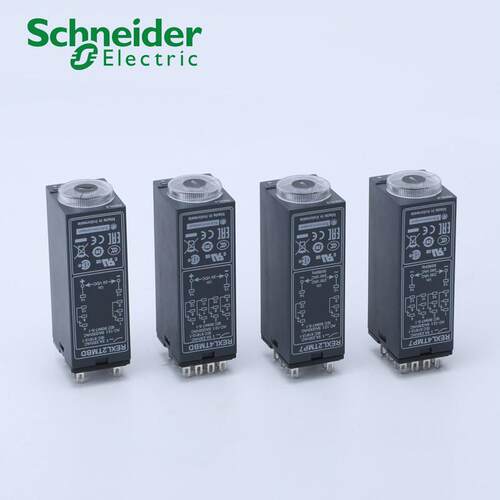 施耐德电气 REXL2TMP7 REXL2TMBD REXL4TMP7 REXL4TMBD时间继电器