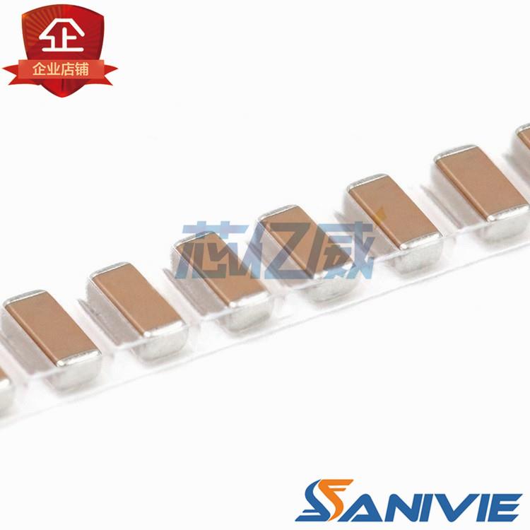 高压贴片电容1808 470PF 471K 4KV 4000V 5KV 5000V X7R K档±10%