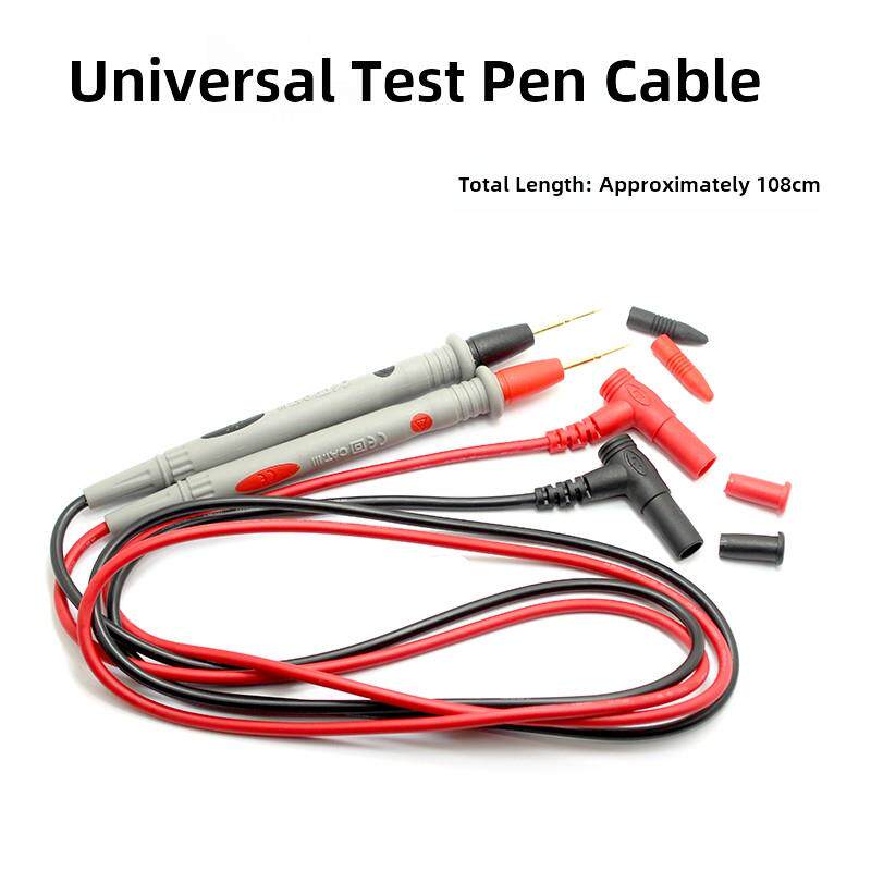 数字万用表测试笔万用表测试线额外铜针细20A测试线测试笔