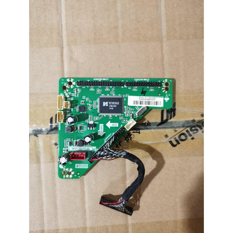 原装希沃教学一体机S70EB F70EA S75倍频板转接板 PL.MS6M30K.1