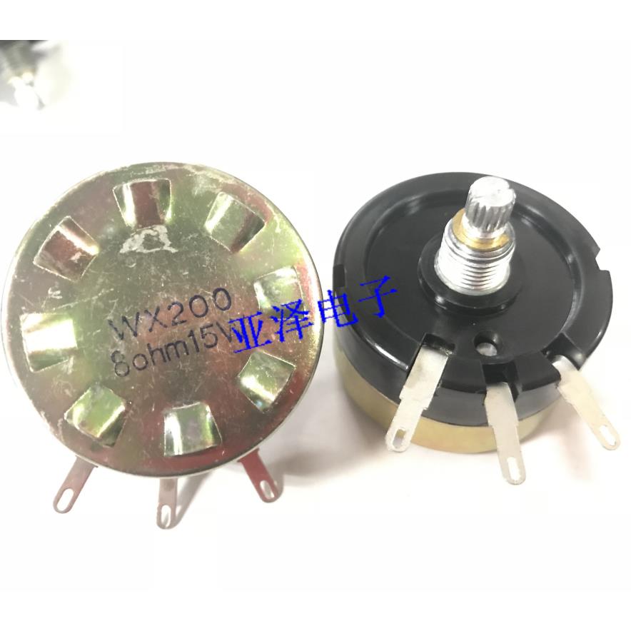 WX200大功率15W瓦单圈双线绕电位器8欧轴长15MM音响衰减器