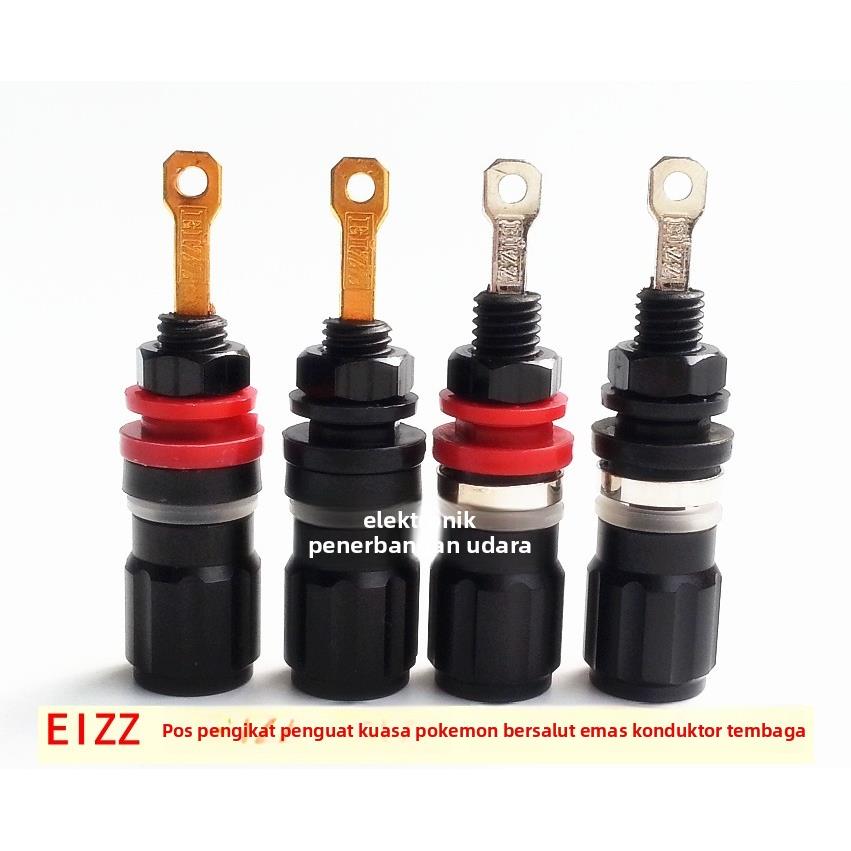 EIZZ紫铜导体镀金镀铑功放接线柱 端子单点式传输喇叭柱 EZ-301