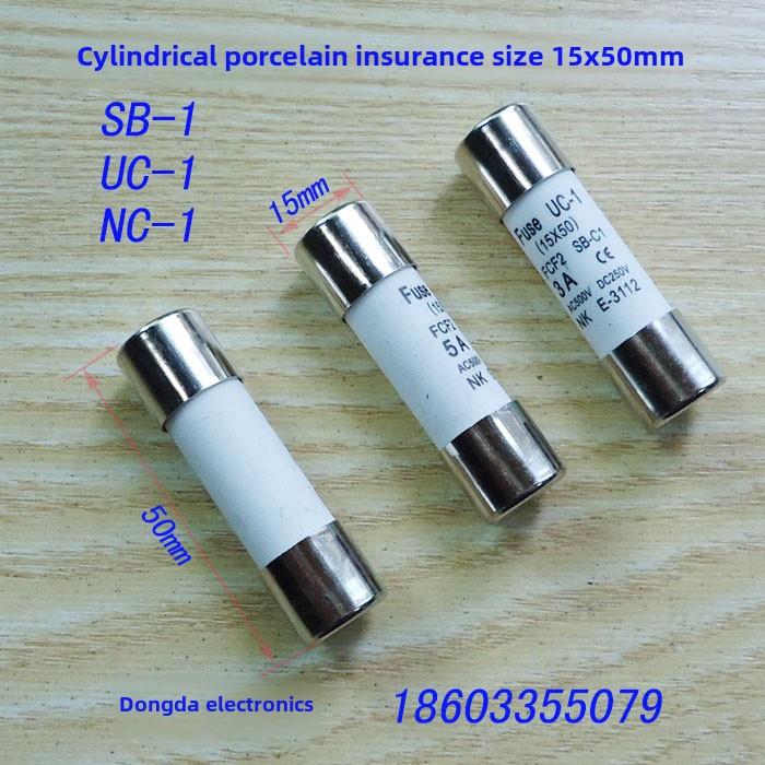 船用保险丝u -1 Fcf2- Sb-C1 15X50 Nc-1保险丝座Am3