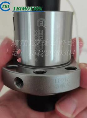 SFAR02010C1D-A 台湾TBImotion滚珠丝杆 SFA02010-3.8 2010R螺母