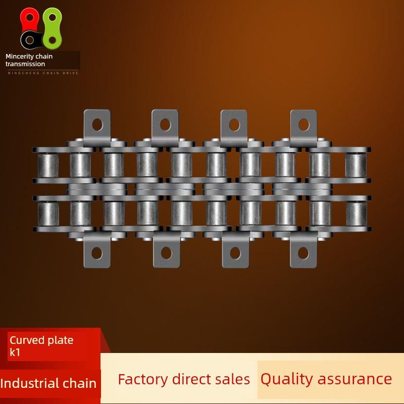 工业弯板炼条双排双侧单孔10A12A16A20A24A28A32A5分6分1寸---2寸